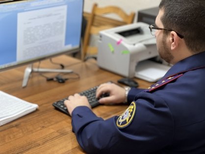 В Республике Дагестан возбуждено уголовное дело по факту превышения должностных полномочий сотрудником администрации Табасаранского района