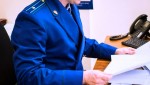 Прокуратурой Республики Дагестан поставлен на контроль ход расследования уголовного дела о посягательстве на жизнь сотрудников правоохранительного органа